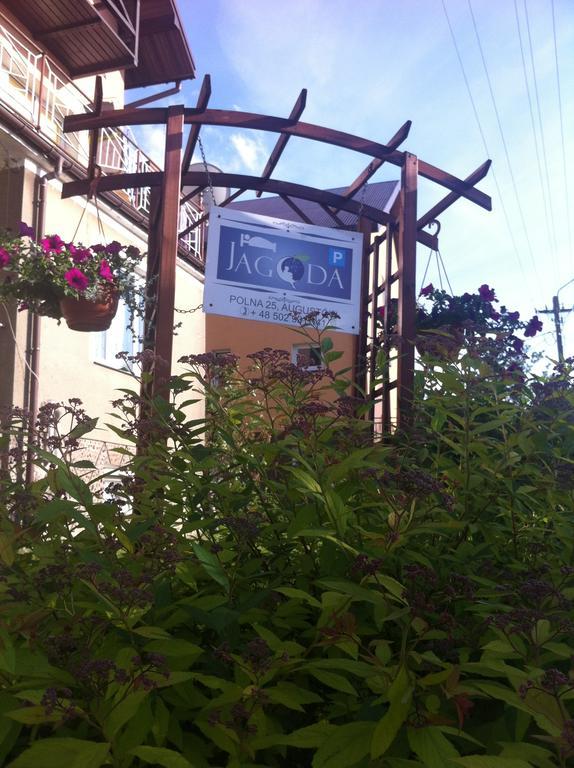 Apartament Jagoda Augustów Dış mekan fotoğraf
